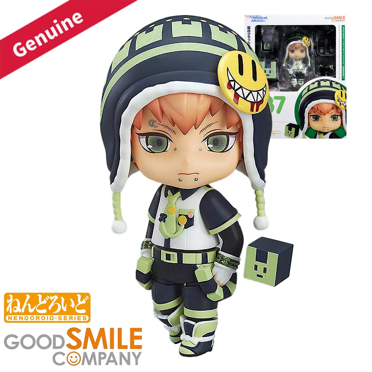 Original Genuine Good Smile Co - đánh giá và giá Good Smile Company Nendoroid