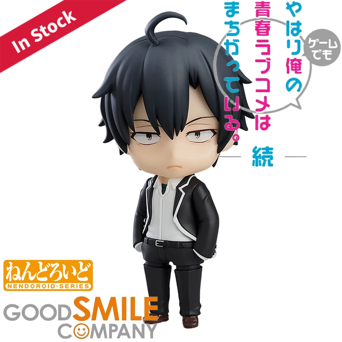 Original Genuine Good Smile Co - đánh giá và giá Good Smile Company Nendoroid