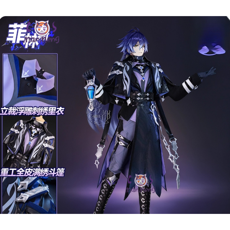Game Genshin Impac Kyryll Chud - đánh giá và giá Cosplay Prop Making