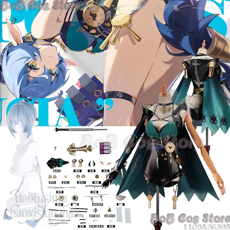 Lucia Elowen Cosplay Game Zenl - đánh giá và giá Cosplay Prop Book