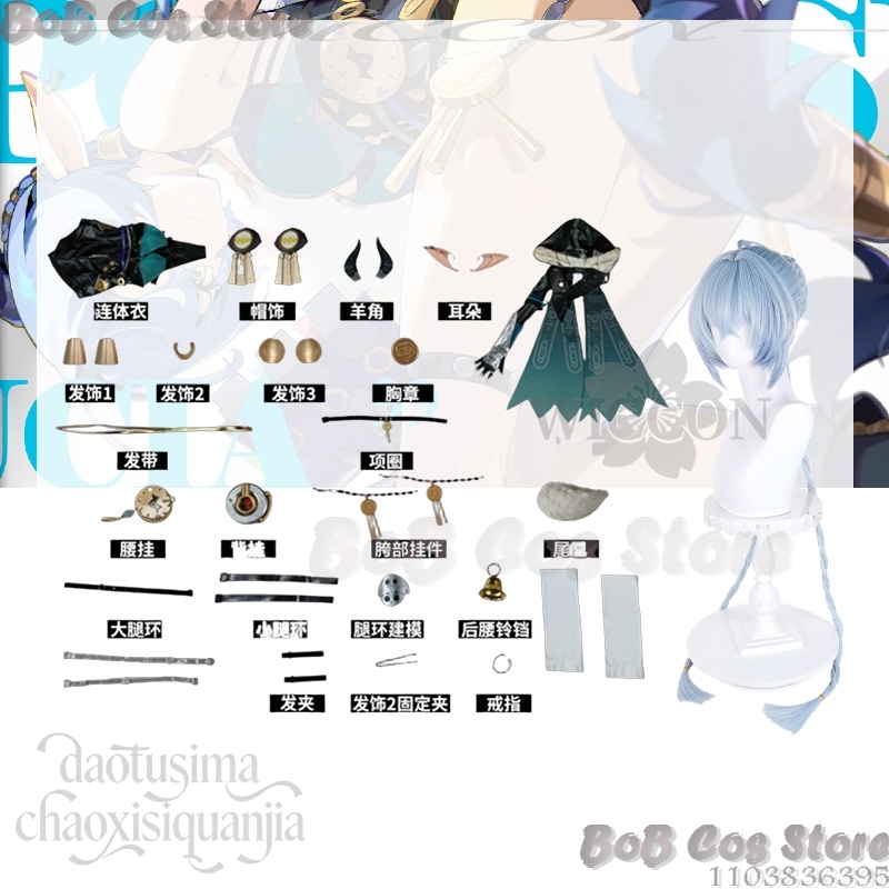 Lucia Elowen Cosplay Game Zenl - đánh giá và giá Cosplay Prop Book