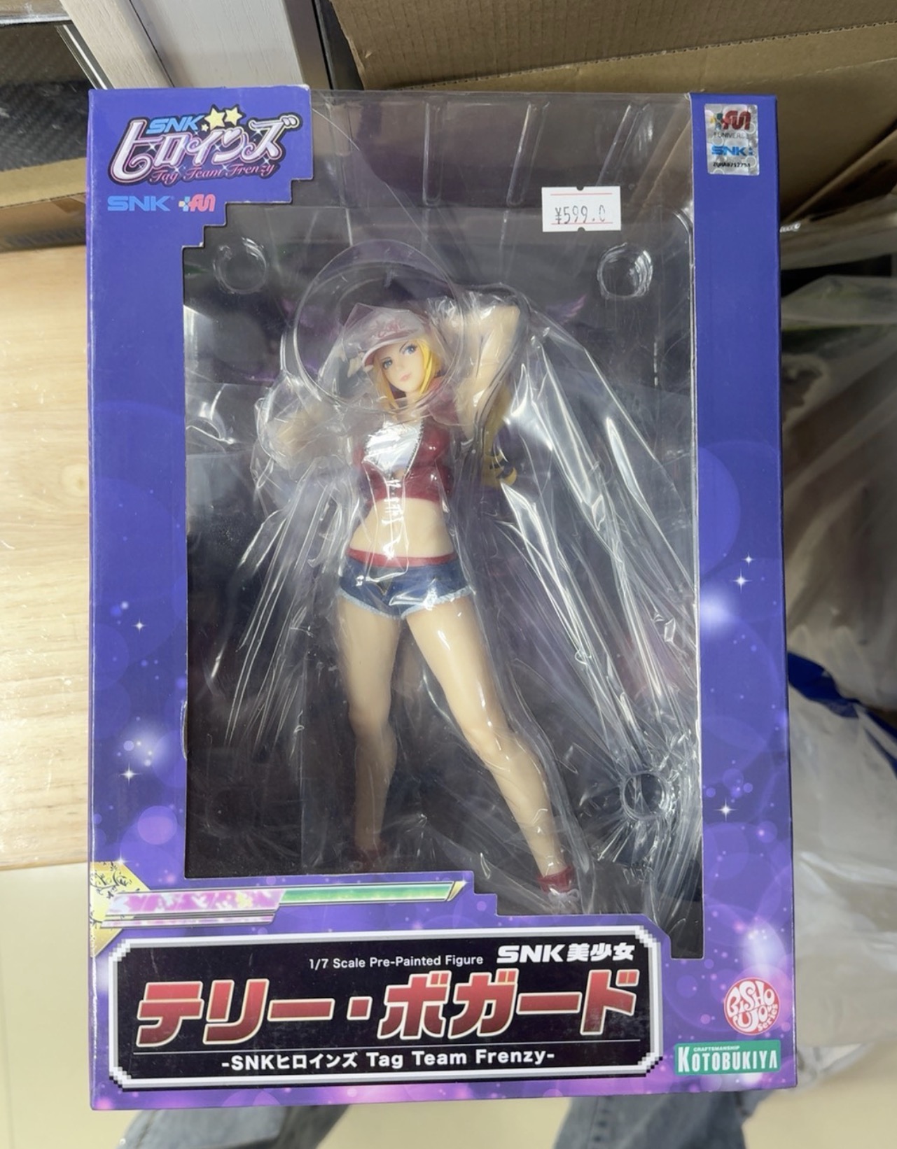 100% Original in Stock Kotobuk - đánh giá và giá Kotobukiya Bishoujo