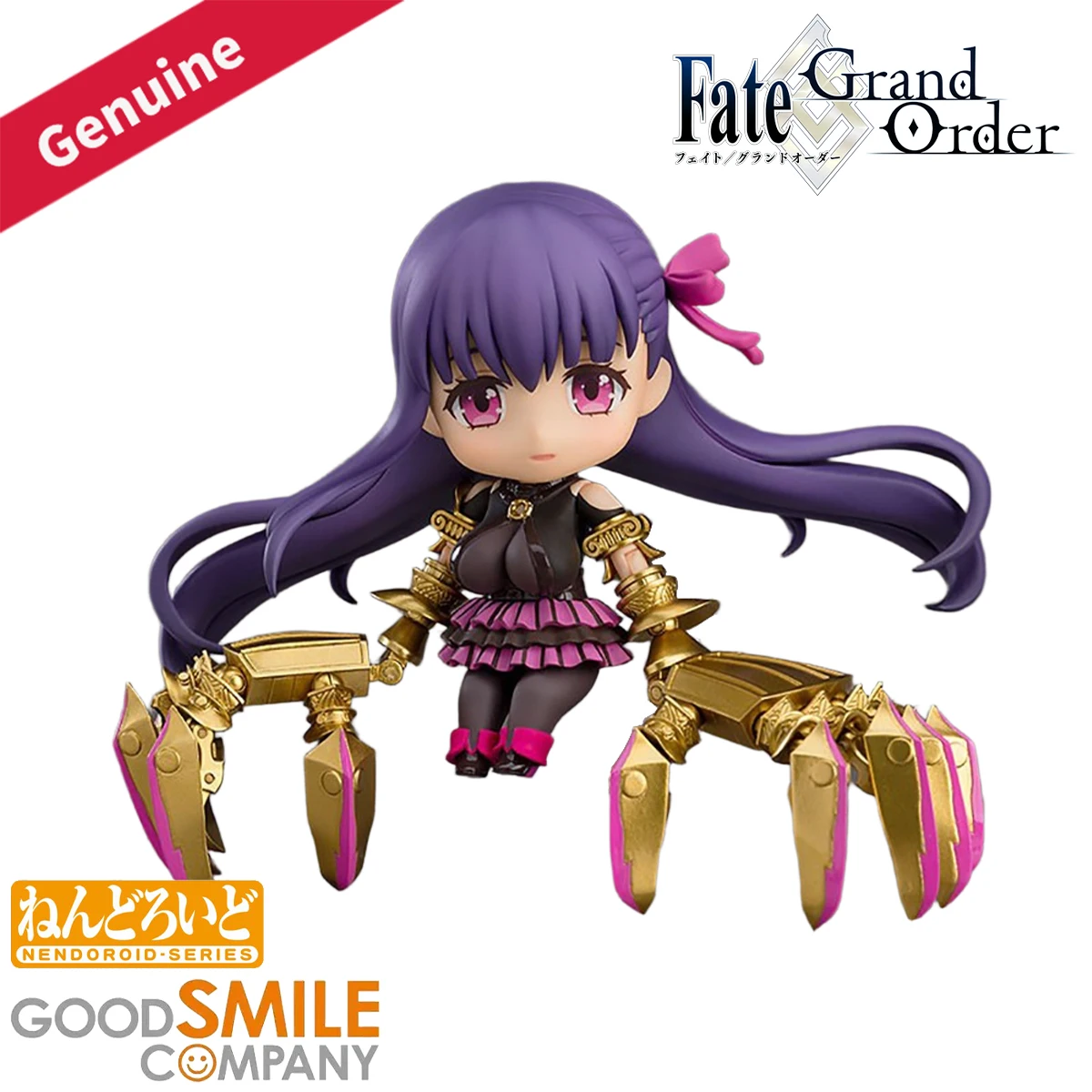 Original Genuine Good Smile Co - đánh giá và giá Good Smile Company Nendoroid
