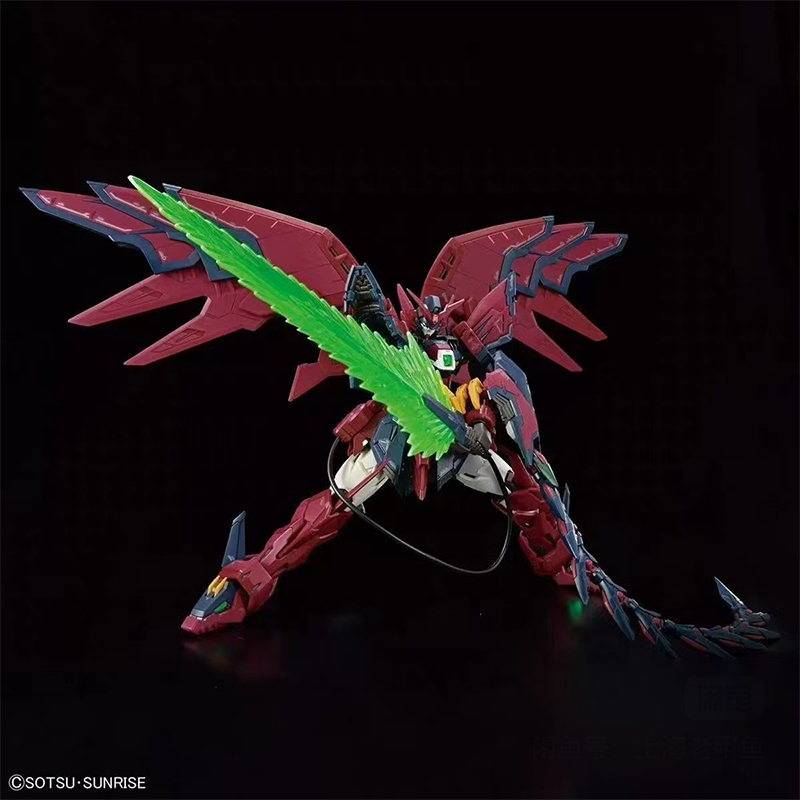 In Stock Bandai Rg Gundam Epyo - đánh giá và giá Bandai Gundam Hg