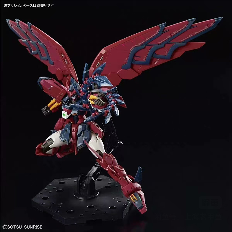 In Stock Bandai Rg Gundam Epyo - đánh giá và giá Bandai Gundam Hg