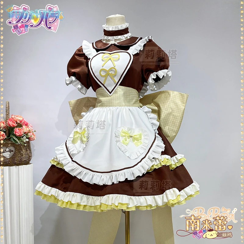 Anime Pripara Minami Mirei Cos - đánh giá và giá Cosplay Prop Making