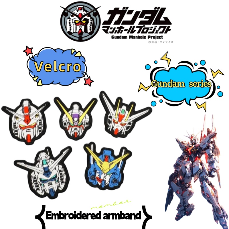 Embroidered Arm Patch Planet M - đánh giá và giá Bandai Gundam Hg