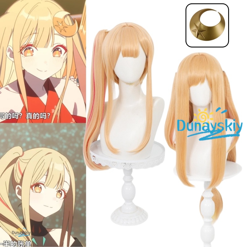 Kaguya Anime Cosplay Wig 2 Hai - đánh giá và giá Cosplay Prop Designer