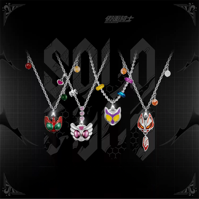 Kamen Rider Guilty Parfait KAM - đánh giá và giá Cosplay Prop Making