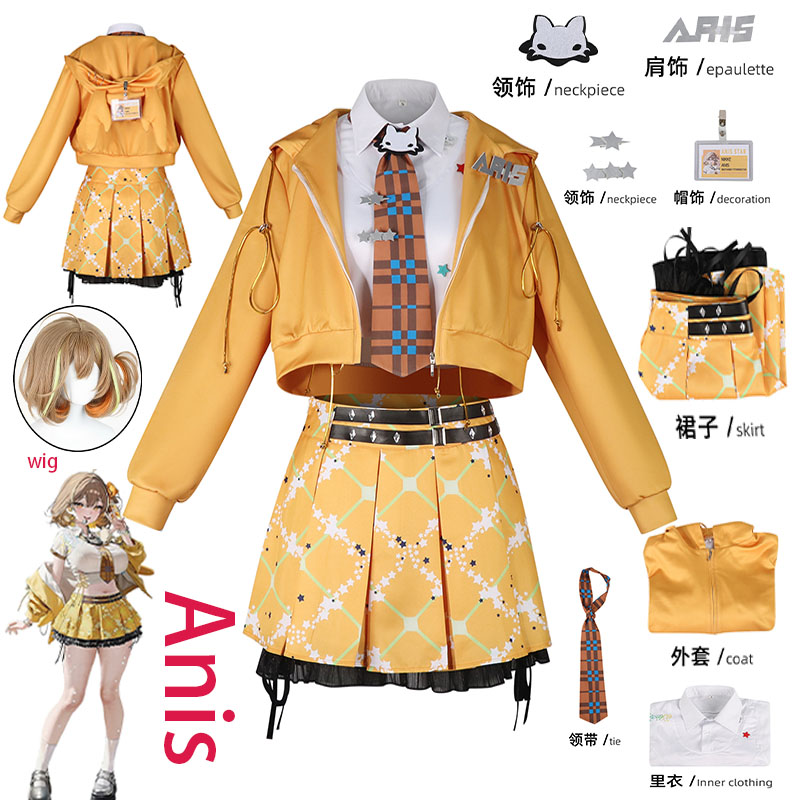 WHH Anime NIKKE Anis Cosplay C - đánh giá và giá Cosplay Prop Making