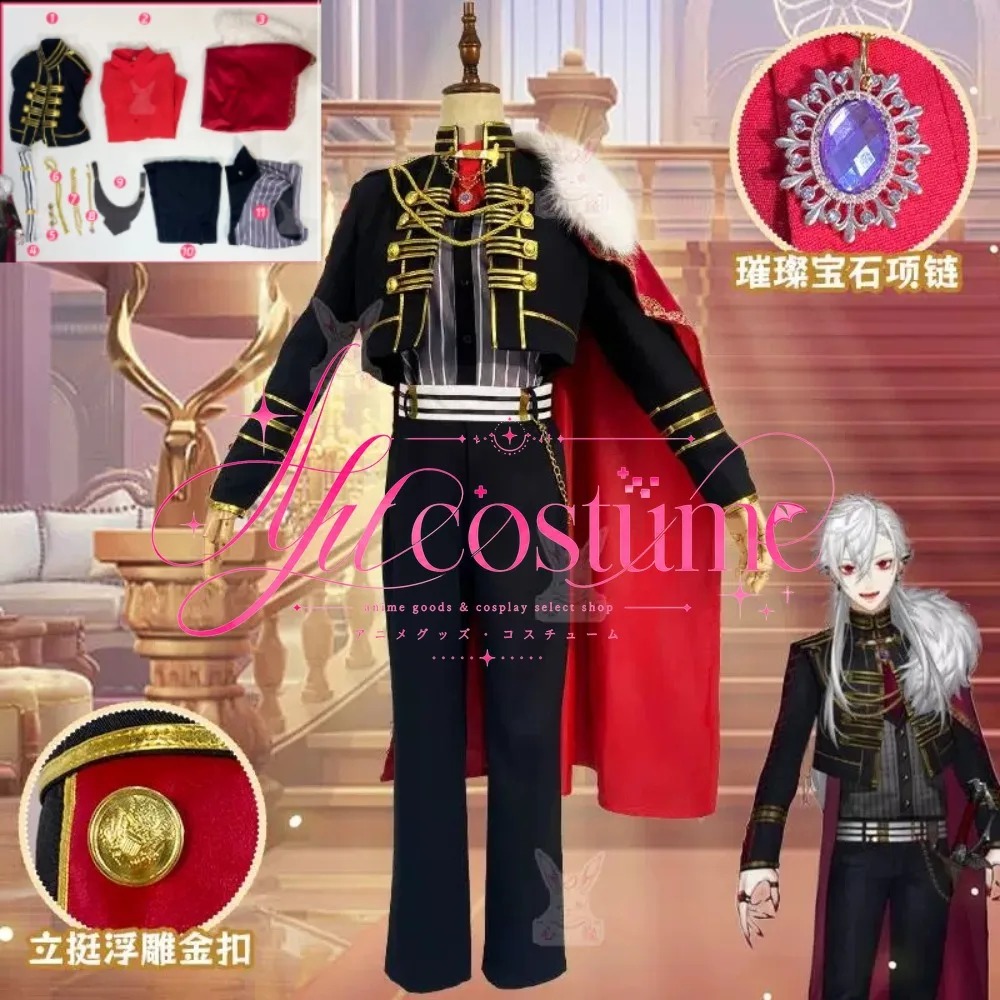 Kuzuha Noble Style Cosplay Cos - đánh giá và giá Cosplay Prop Designer