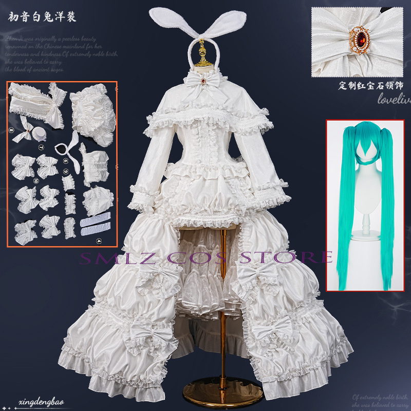 2026 Rabbit MikuuU Cosplay Ani - đánh giá và giá Cosplay Prop Making